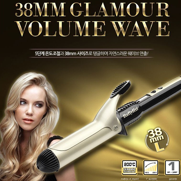 Babyliss 38mm clearance