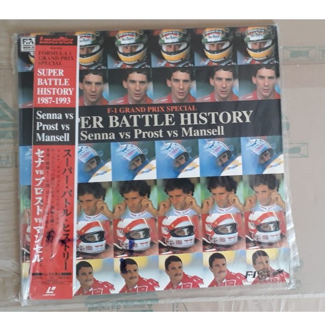 Senna vs Prost vs Mansell - F1 Grand Prix Special - Super Battle History -  Laser Disc