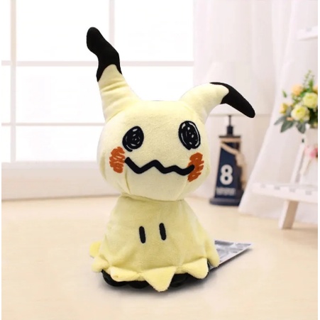 Pikachu hot sale mimikyu plush