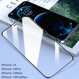 Em inventory Tempered Protetor De Tela De Vidro 10D Adesivo Completo Compatível Para iPhone 14 Pro Max 13 Mini 12 11 XR x 8 7 6 Plus SE2020