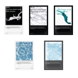[Abib] Gummy Sheet Mask 10ea / 5 Options