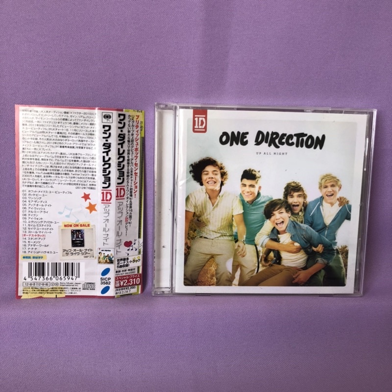 ONE DIRECTION ツアーパンフレット 最新入荷 - アート・デザイン・音楽