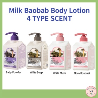 [Leite Baobab Loção Corporal 4 Tipo Cheiro Da Coréia (250ml)