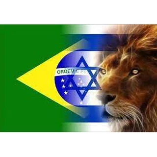 Bandeira em tecido oxford Leão Da Tribo De Judá, Brasil E Israel 100x70cm