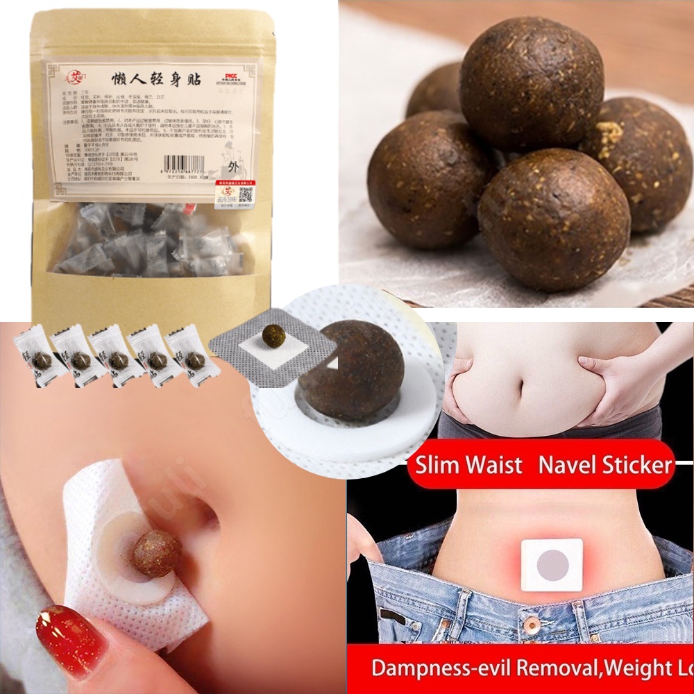 Adesivos Para Queimar Gordura De Barriga Medicina Chinesa Produtos De Emagrecimento Corporal Perda Peso Umbigo Patch Slim