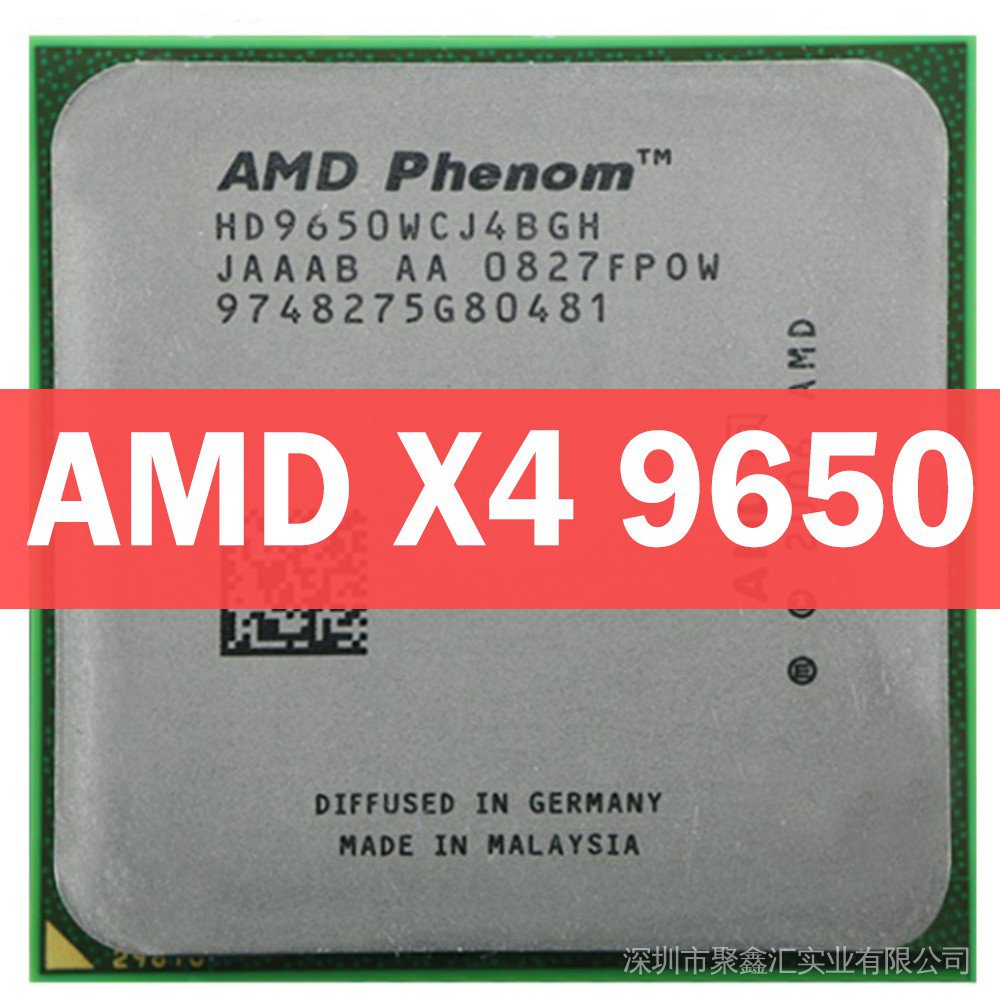 Amd phenom best sale hd 9650