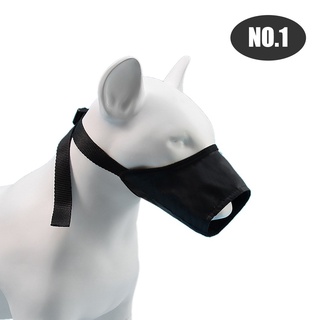 Dog muzzle clearance mask