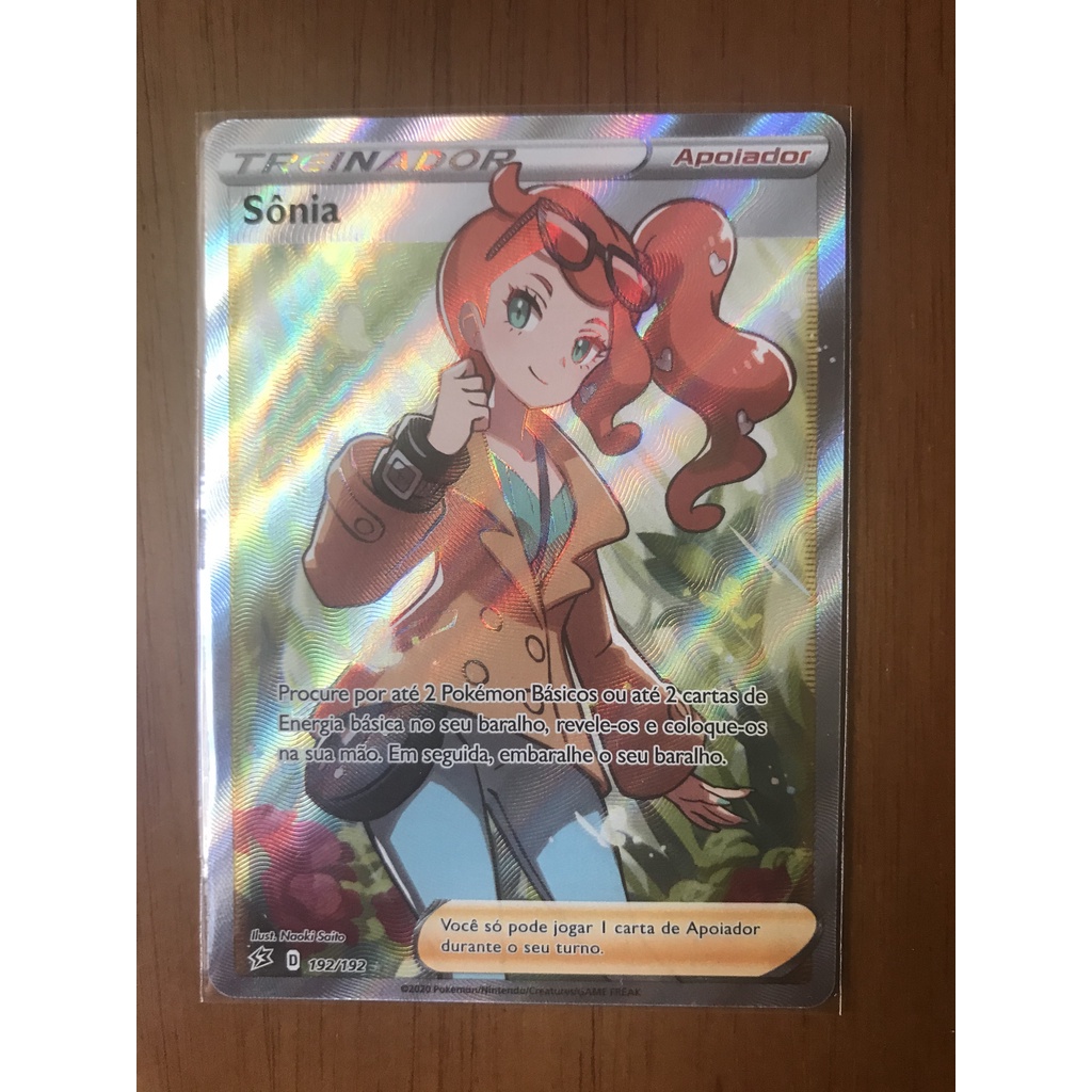 pokemon japanese booster packs Pokemon Japanese Shiny Treasure ex Booster Pack main image 0