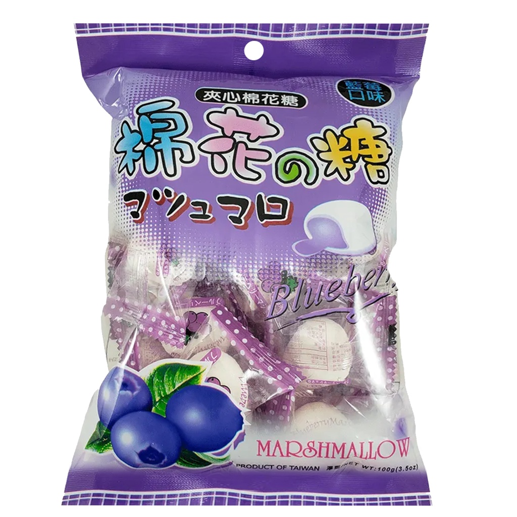 Marshmallow Sabor BlueBerry Royal Family 100g Shopee Brasil