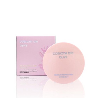 enough coenzyme q10 olive moisture two way cake 20g 2color