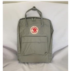 Mochilas escolares kanken deals