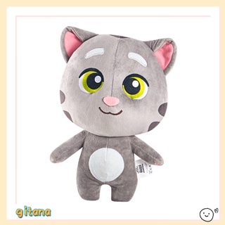 Talking angela hot sale plush toy