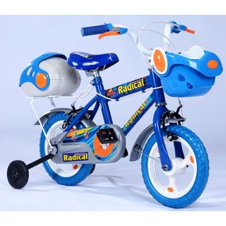 Bicicleta Infantil Bandeirante Power Game Aro 14 - 3047