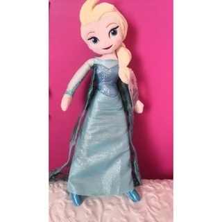 Boneca Anna E Elsa Frozen Pelúcia 50 Cm