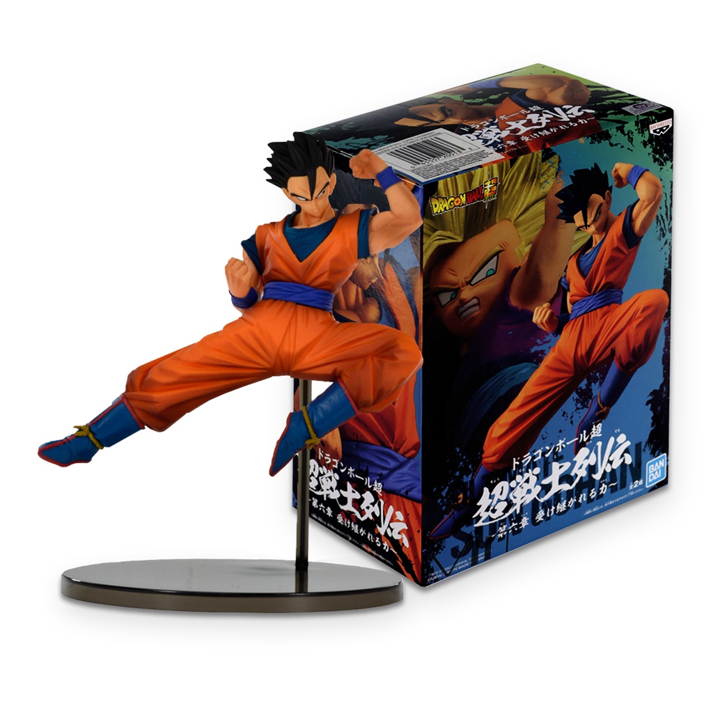 Estátua Banpresto Bandai Dragon Ball Super Goku Ultra Instinto Superior  Chosenshiretsuden II - Início