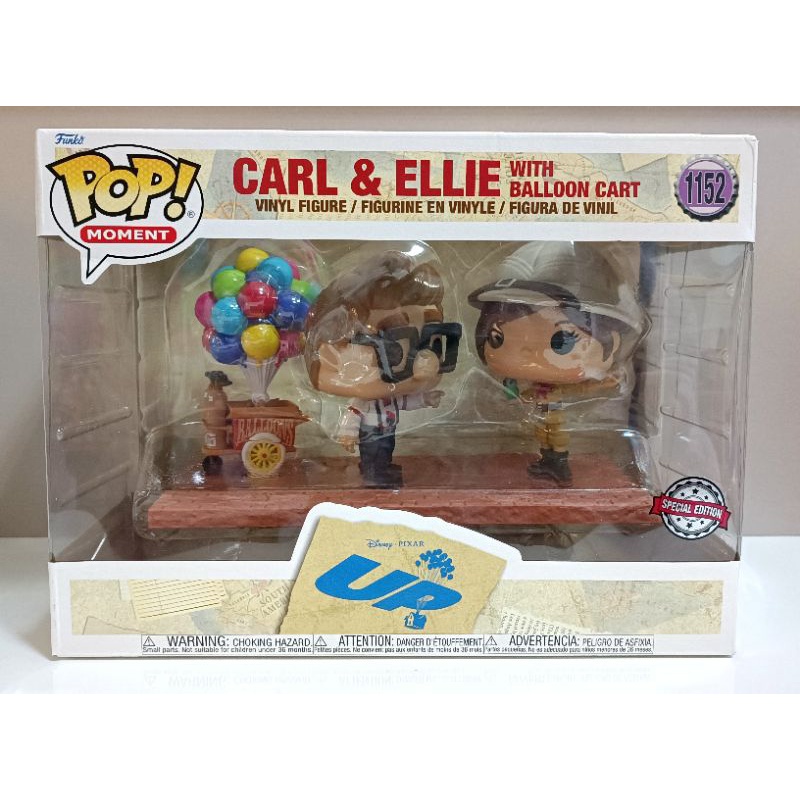 UP - Carl & Ellie with Balloon Cart - POP! Disney action figure 1152