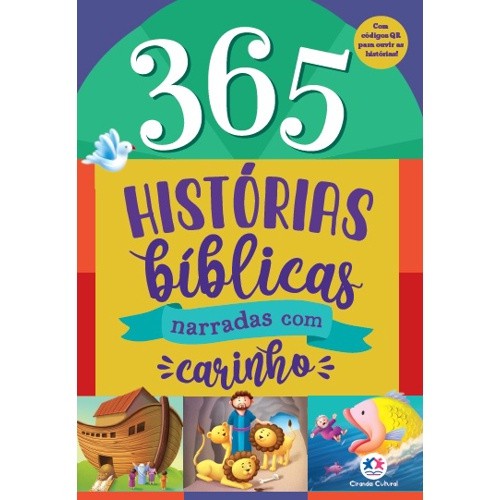 365 Atividades e Desenhos pata colorir Ladybug - Ciranda Cultural -  Livraria D. Pedro