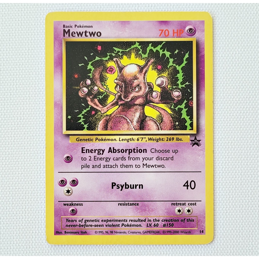 Mewtwo (14) [Wizards of the Coast: Black Star Promos]