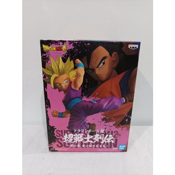 Son Gohan Super Saiyan 2 Dragon Ball Z (não articulado) HG 14 Bandai  Original - Arte em Miniaturas