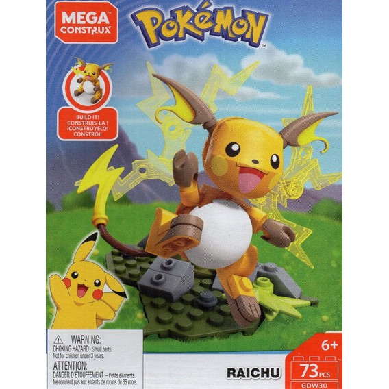 Mega Construx Pokémon Jogo de construção Ruínas Esquecidas, Modelo