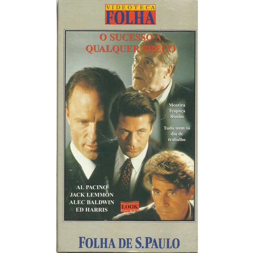 Trapaça - o filme