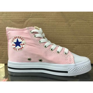 All star best sale infantil 25