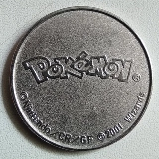 Moeda de Metal Pokémon Lugia 2001