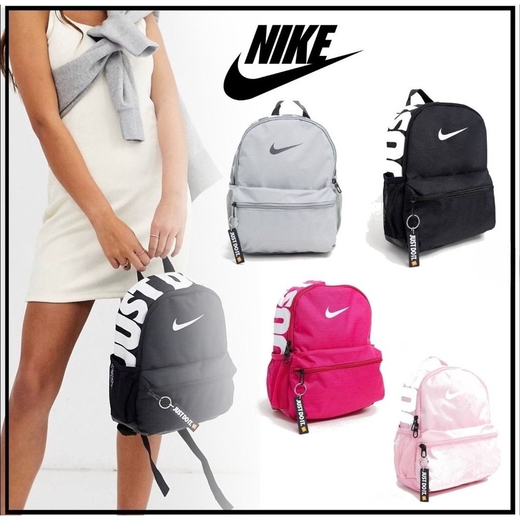 Mochila Nike Brasilia Mini Jdi Infantil