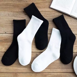 Kit 05 Pares Meias Masculinas Cano Alto Longo Oferta Atacado