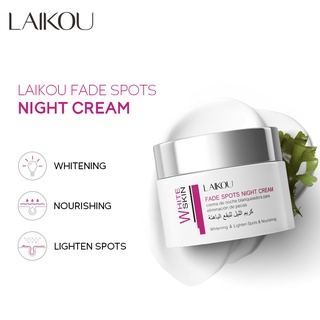 LAIKOU Idratante Facial Niacinamida Fade Spots Creme Noturno Claregar Manchas Hidratante Night Cream 50g