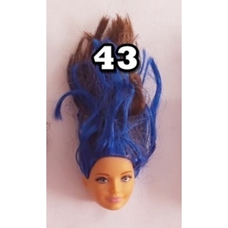 Cabeça Para Boneca Monster High (Original Mattel) *05 por R$34,90