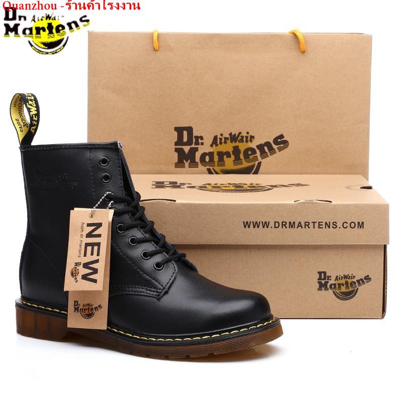 Doc martens hot sale brasil