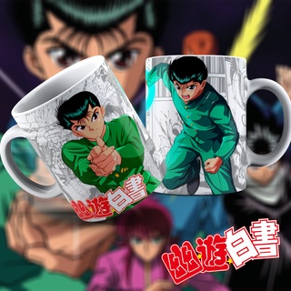 Caneca Teu Cu Yu Yu Hakusho Personalizada Com Seu Nome