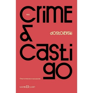 CRIME E CASTIGO -VERMELHO - EDICAO ESPECIAL - MARTIN CLARET