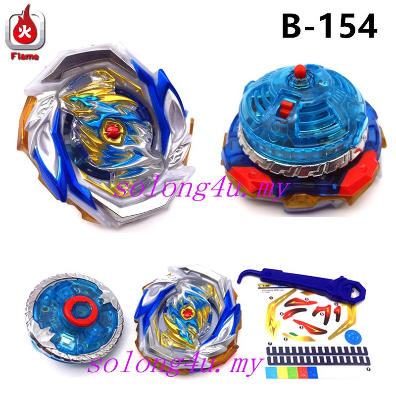 Beyblade Brust B154 Imperial Dragon.ig'booster DX (Driver : Elétrico LR ...