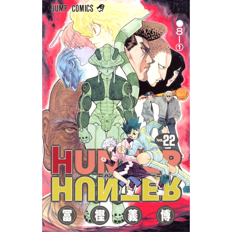 Hunter x Hunter Vol.1~38 (Mangá em Japonês) | Shopee Brasil
