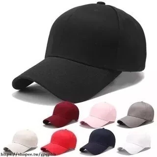 Boné Trucker De poliester Snapback Sublimacao Liso aba curva para borda
