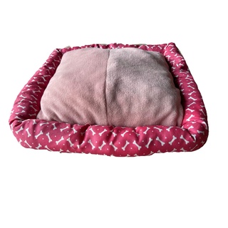 Cama Cachorro Acolchoada Tecido Estampado Exclusivo Fofinho 50x50cm de  Qualidade!