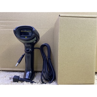 Leitor Scanner de código de barra laser com fio usb-3801