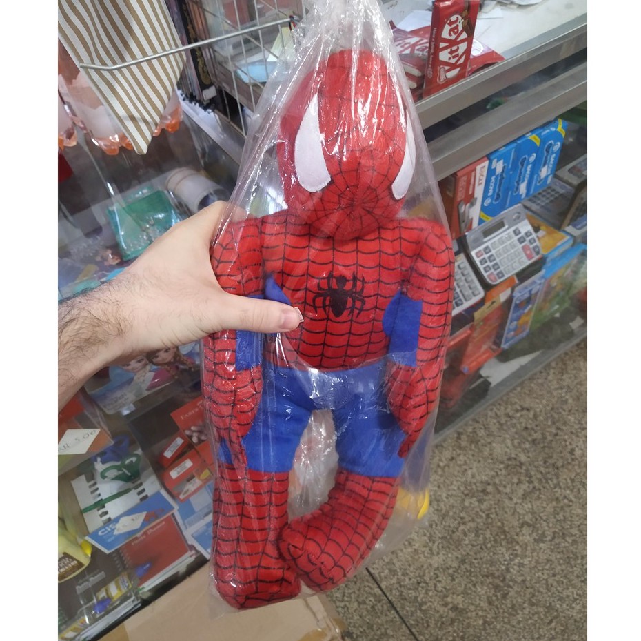 Pelúcia Homem Aranha Pica Pau Minions 30cm | Shopee Brasil