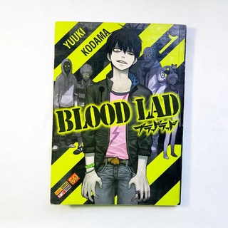 Blood Lad Manga Omnibus Volume 8