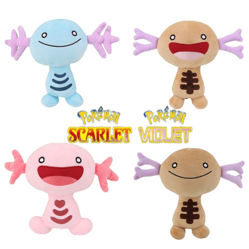 Wooper plush cheap