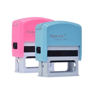 Kit Com 2 Carimbos Personalizados - Nykon 302