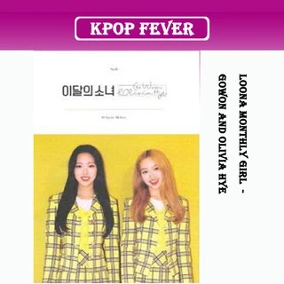 LOONA MONTHLY GIRL - GOWON AND OLIVIA HYE