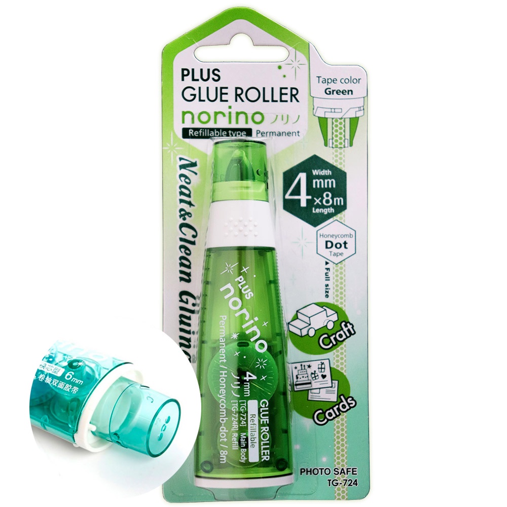 Cola em Fita Secagem Instantânea Plus Japan Glue Roller 4mm 8 Metros de Cola Tecnologia Japonesa
