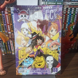 Mangá² #230 – One Piece: Whole Cake Island – AoQuadrado²