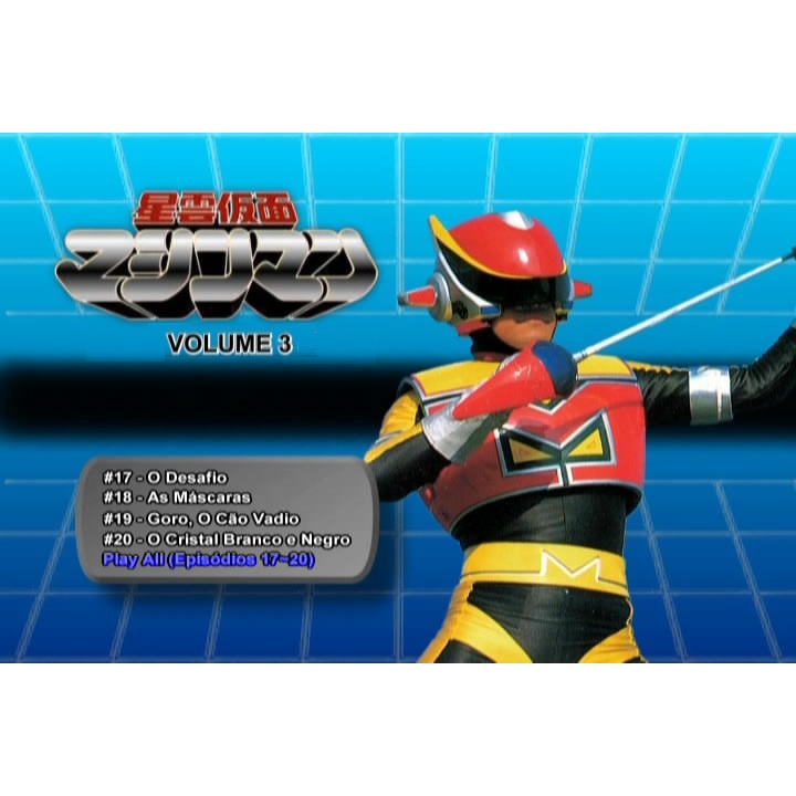 Machineman Em 4 Dvds Completos E Dublados | Shopee Brasil
