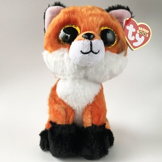 Beanie sales boo fox