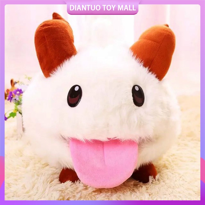 League of legends deals poro plush