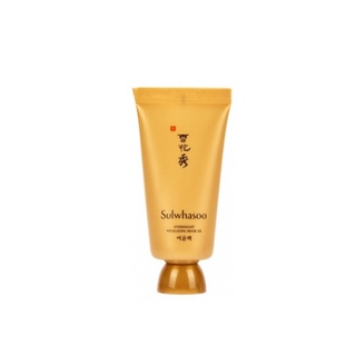 sulwhasoo yeoyun pack overnight vitalizing mask 35ml